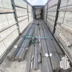 Арматура А3 40 мм 25Г2С
